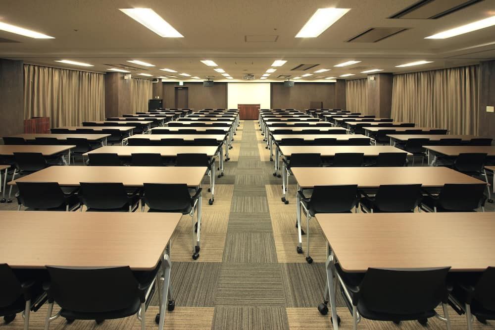 ห้องประชุม