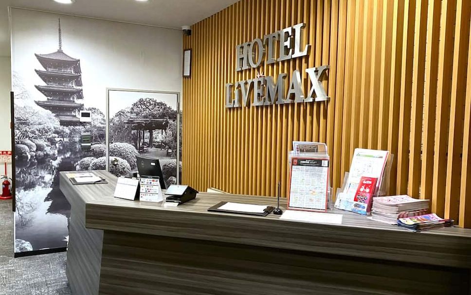 แผนกต้อนรับส่วนหน้า รูปภาพ