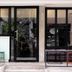 อื่น ๆ