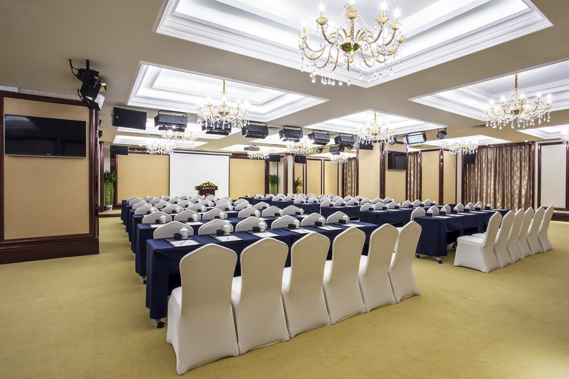 ห้องประชุม