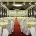 ห้องจัดเลี้ยง