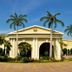 อื่น ๆ