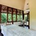 อื่น ๆ