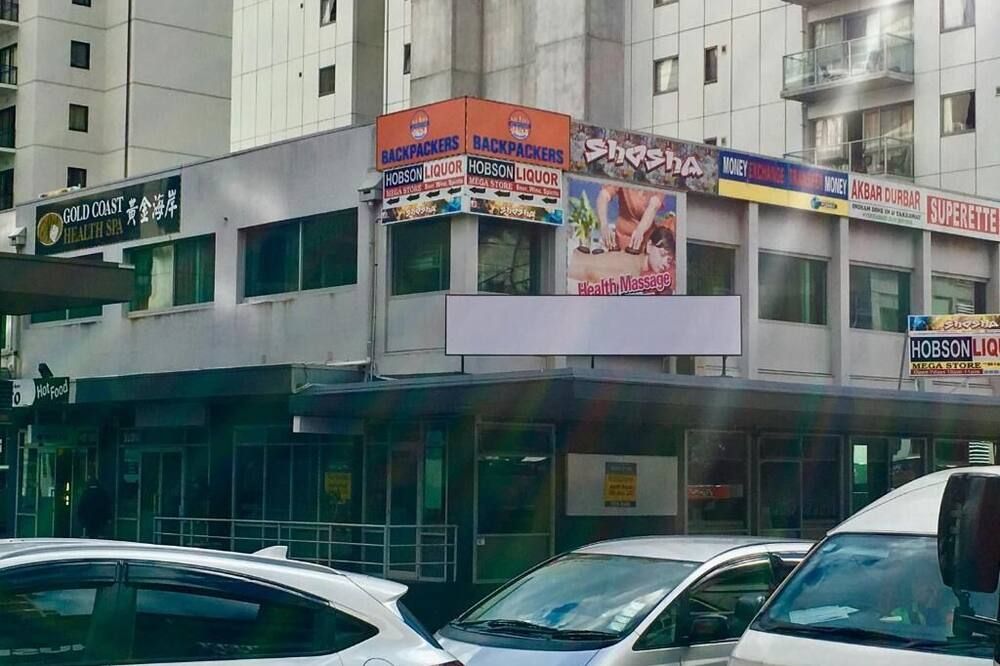 อาคาร
