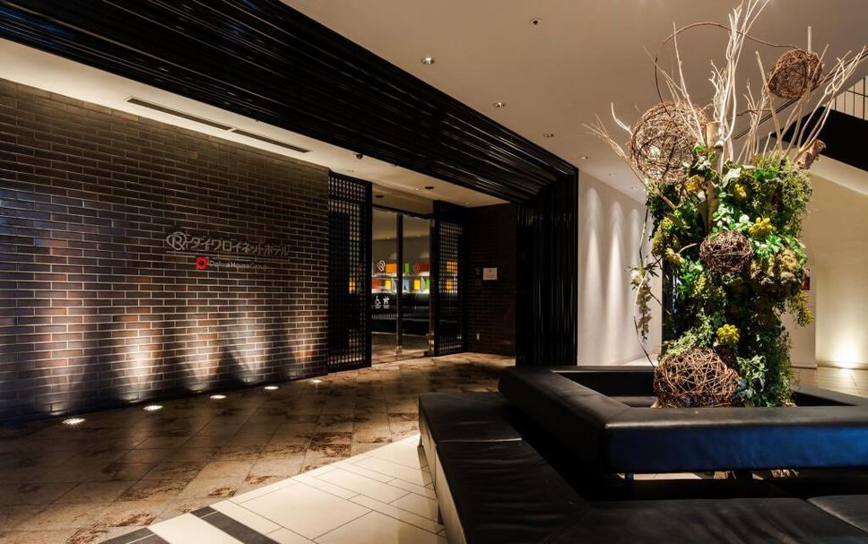 ล็อบบี้ รูปภาพ