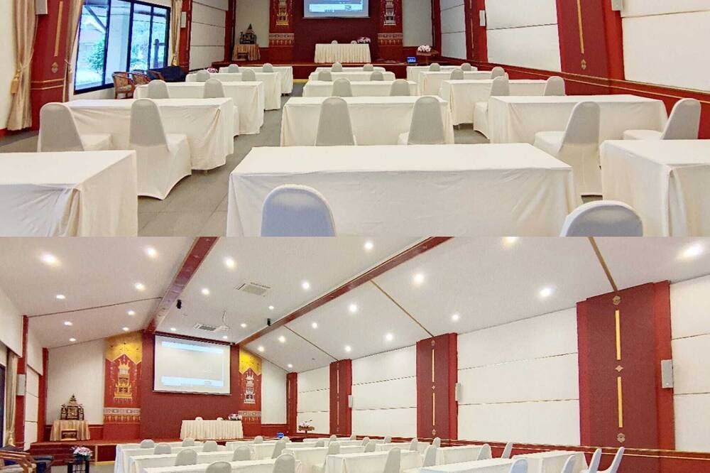 ห้องประชุม