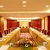 ห้องประชุม