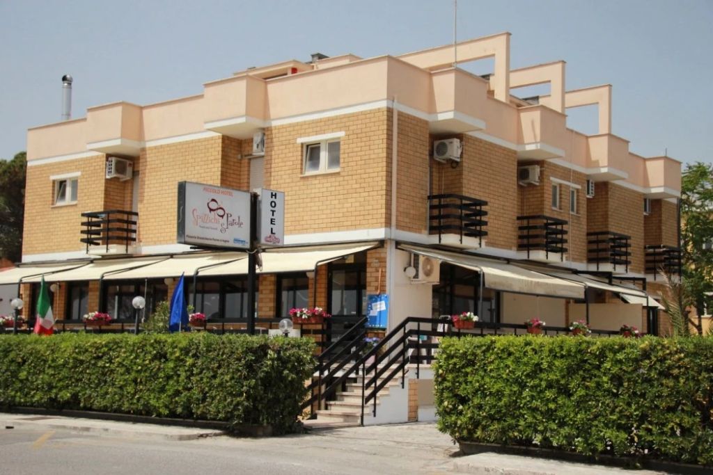 อาคาร รูปภาพ