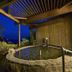 อื่น ๆ
