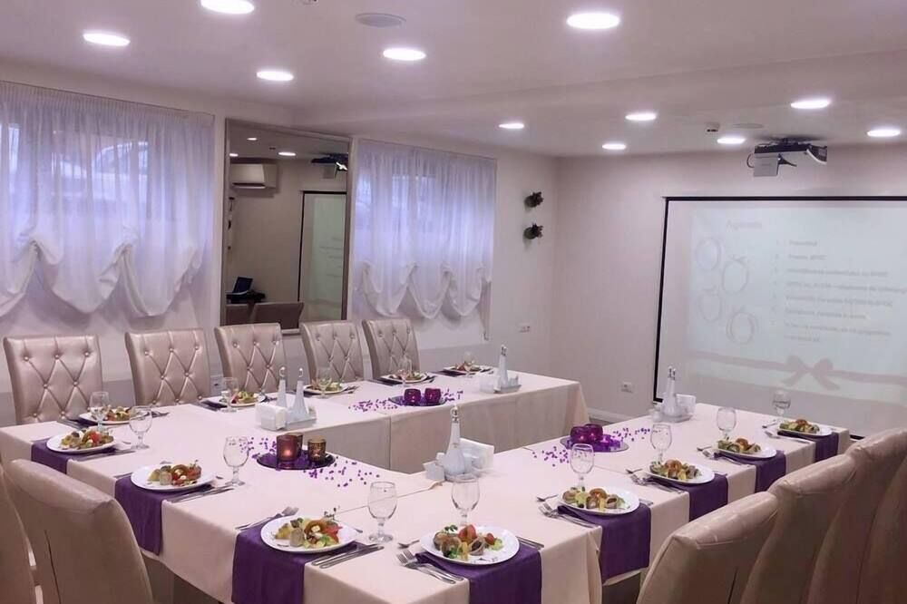 ห้องประชุม