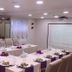 ห้องประชุม