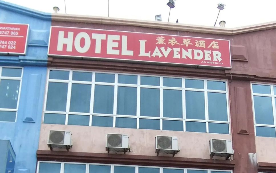 อาคาร รูปภาพ