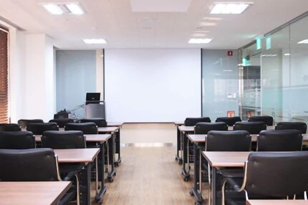 ห้องประชุม