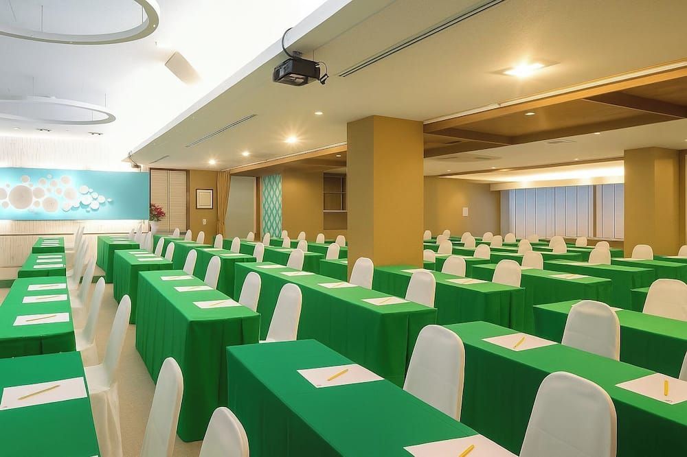 ห้องประชุม