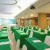 ห้องประชุม