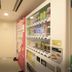 ร้านค้า