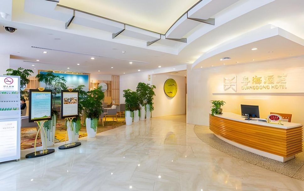 แผนกต้อนรับส่วนหน้า รูปภาพ