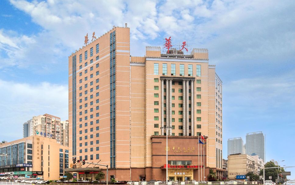 อาคาร รูปภาพ