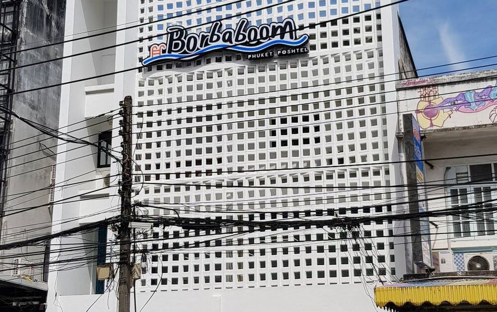 อาคาร รูปภาพ