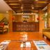 แผนกต้อนรับส่วนหน้า