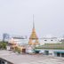 วิวภายนอก
