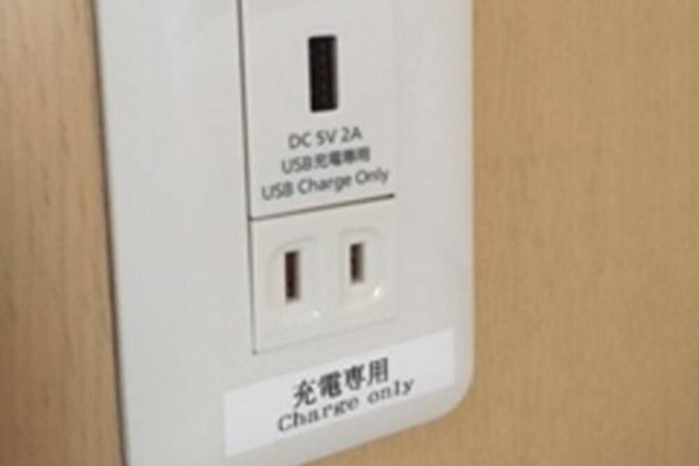 สิ่งอำนวยความสะดวกห้องพัก