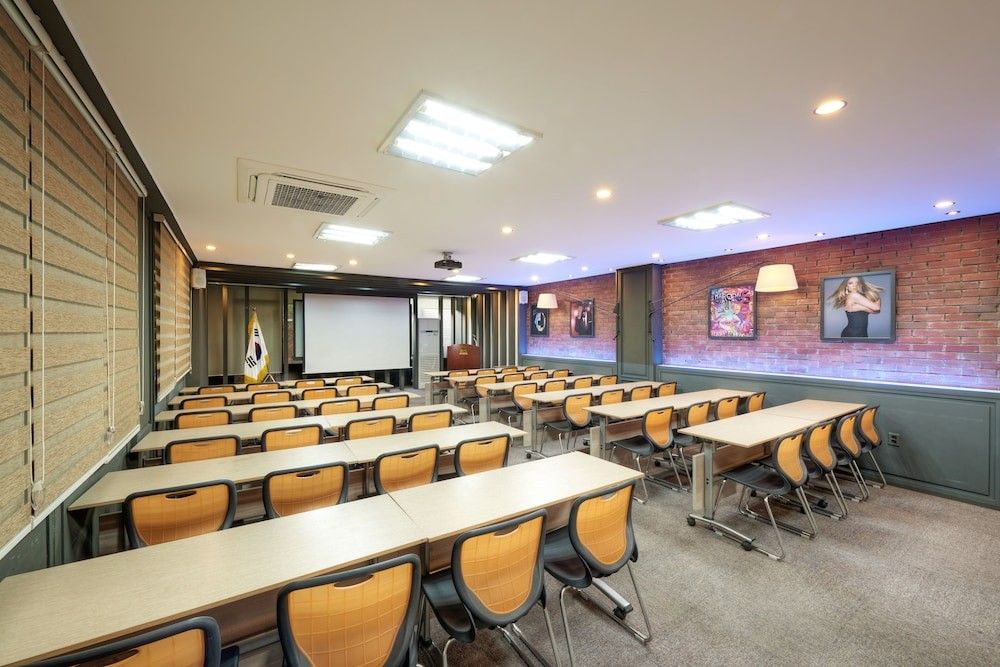 ห้องประชุม