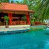 สระว่ายน้ำ