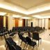 ห้องประชุม