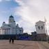 อื่น ๆ