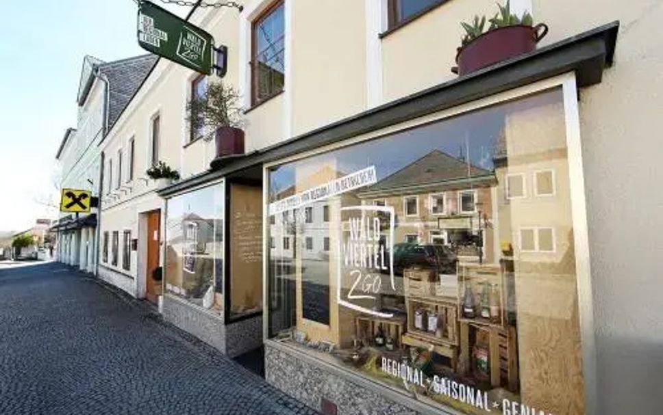 อาคาร รูปภาพ