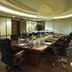 ห้องประชุม