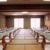 ห้องประชุม