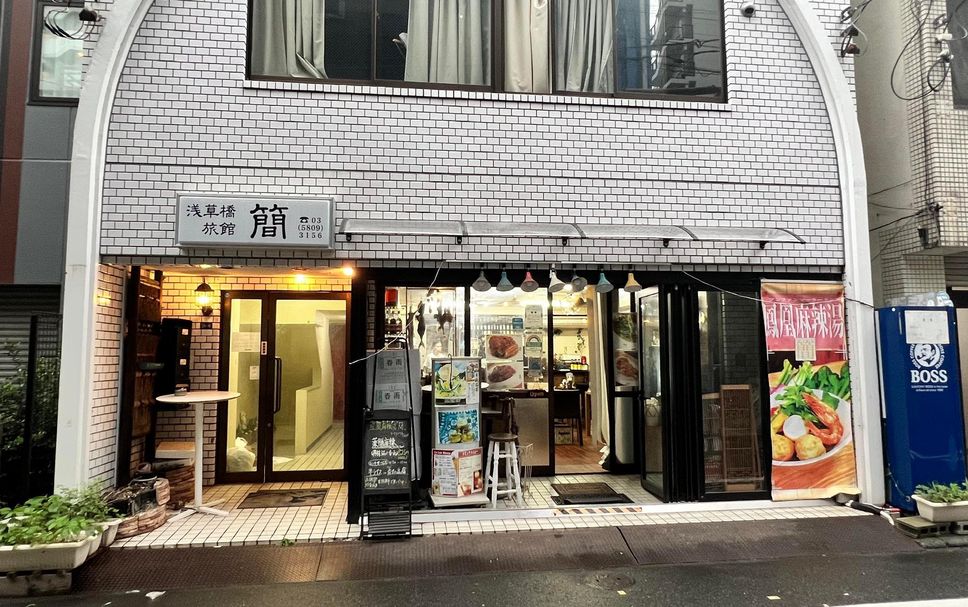 อาคาร รูปภาพ