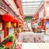 ร้านอาหาร