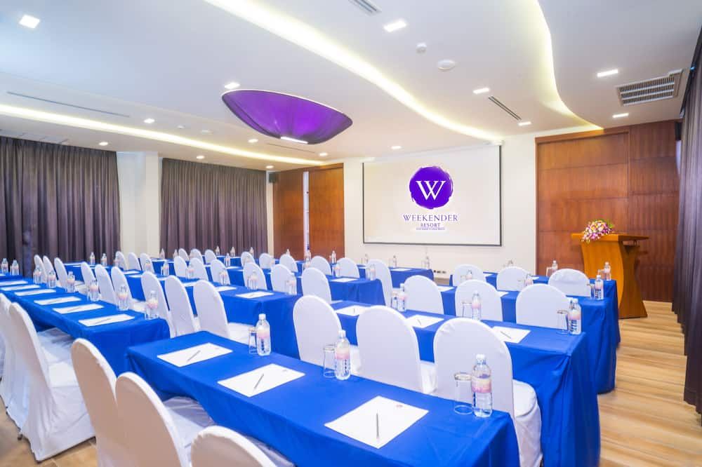 ห้องประชุม