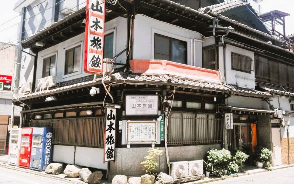 อาคาร รูปภาพ