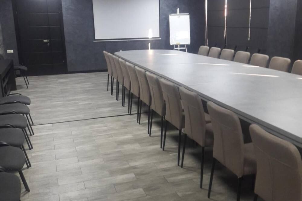 ห้องประชุม