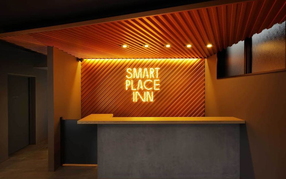 แผนกต้อนรับส่วนหน้า รูปภาพ