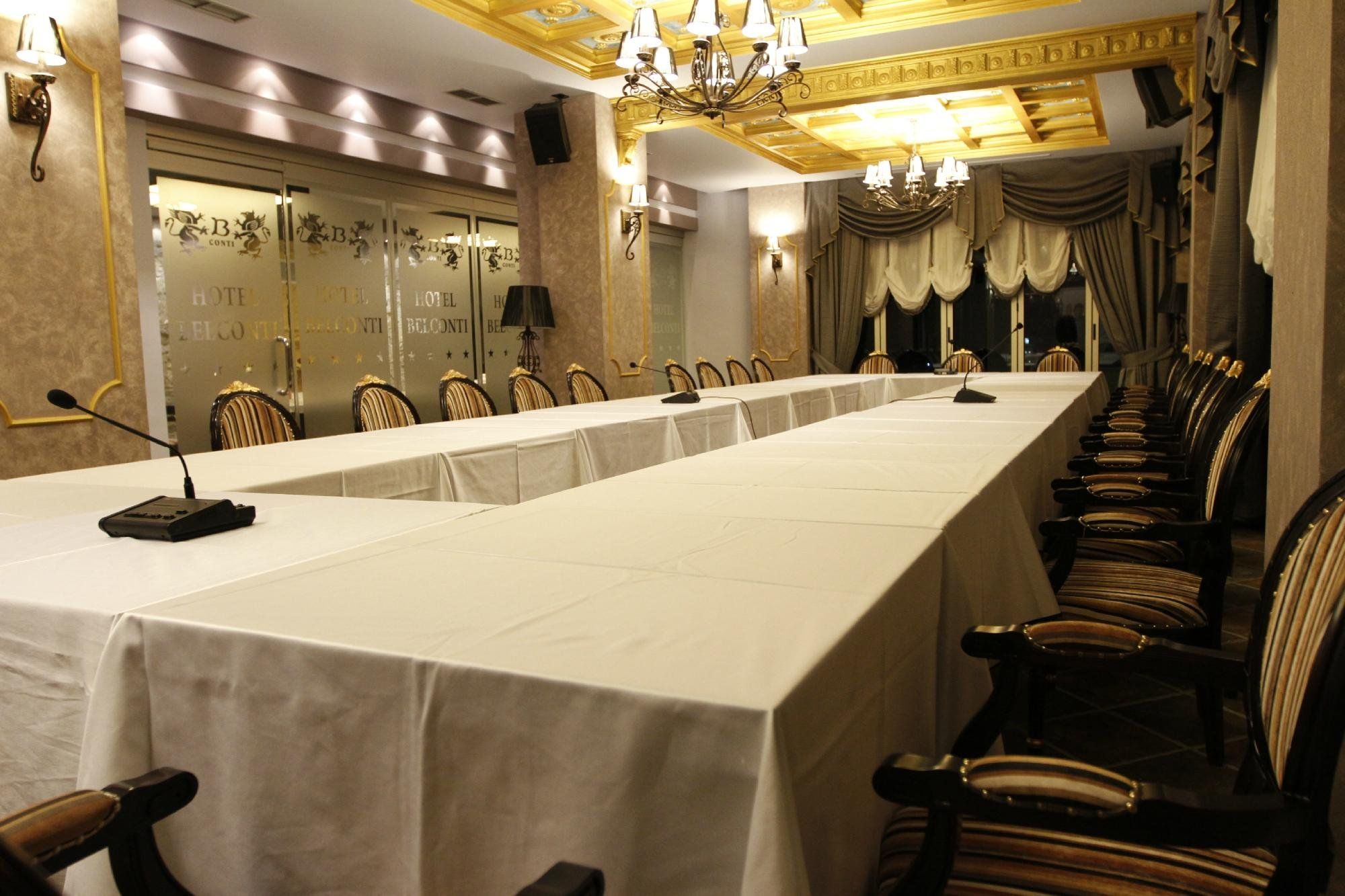 ห้องประชุม