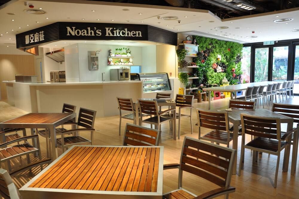 ร้านอาหาร