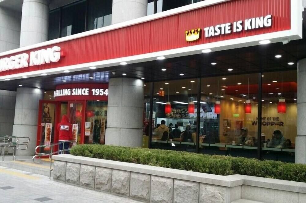 อาคาร