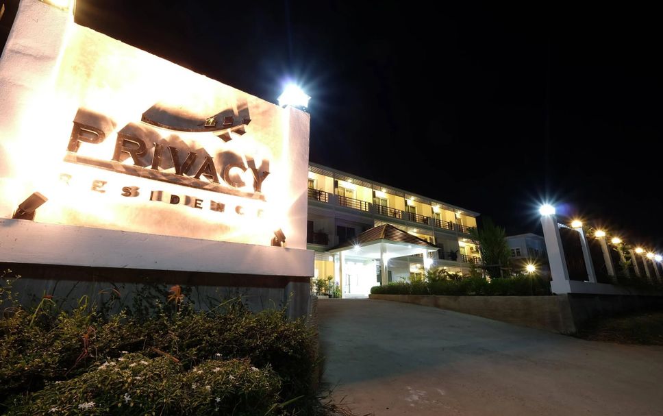 อาคาร รูปภาพ