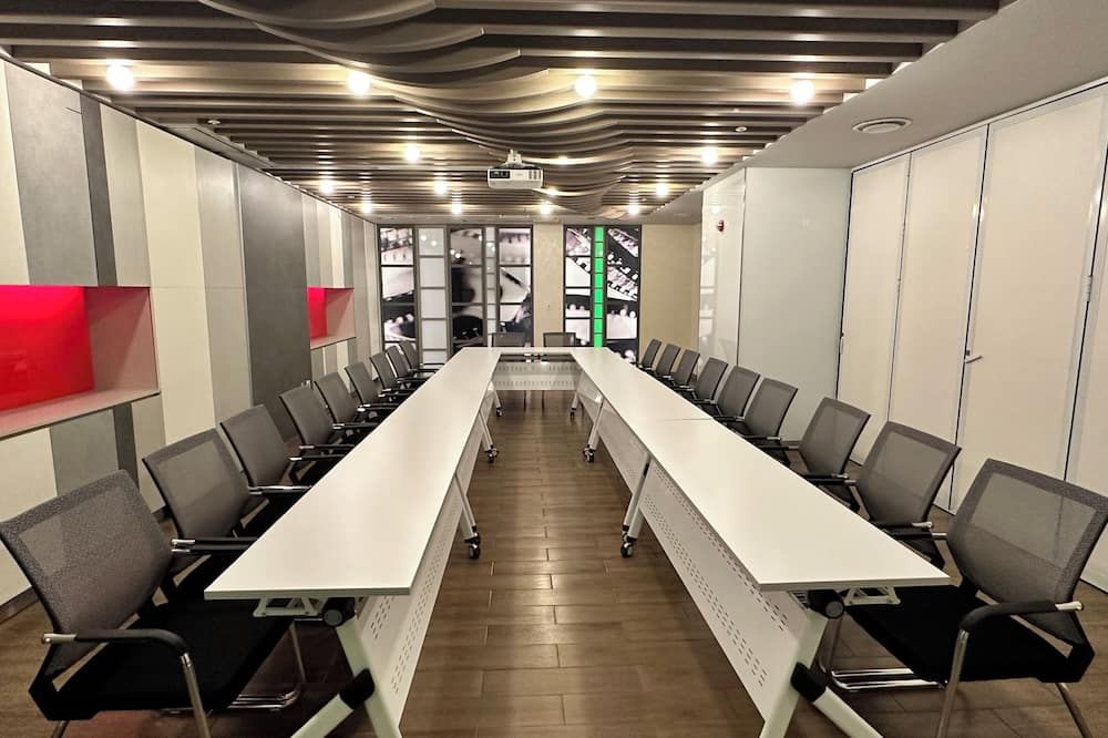 ห้องประชุม