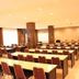 ห้องประชุม