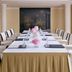 ห้องประชุม