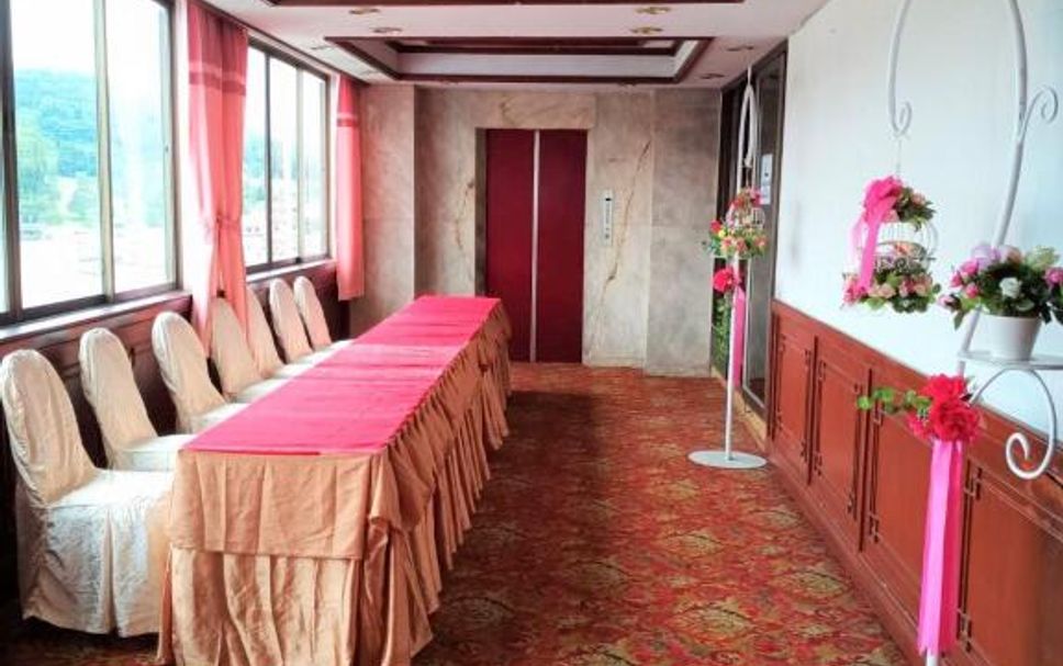 ห้องประชุม รูปภาพ
