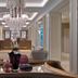 ล็อบบี้