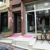 อื่น ๆ