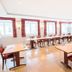 ห้องประชุม